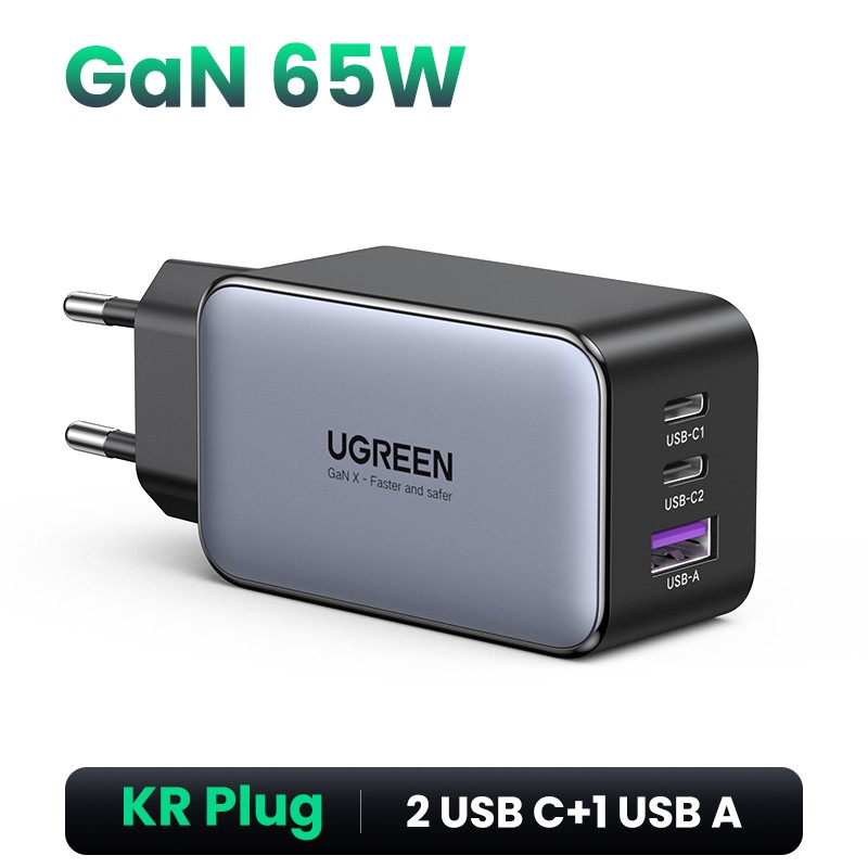UGREEN 65W GaN Charger Quick Charge 4.0 3.0 USB C Charger